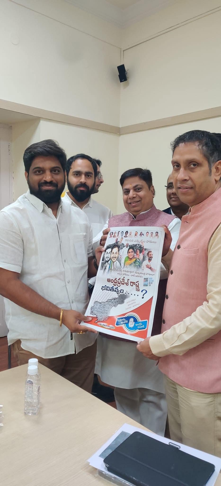 Gallery image 18 - Advocate Kranthi Naidu Boya